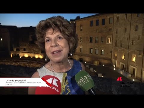 Segnalini Con nuova luce Mercati di Traiano piu interessanti anche di notte Segnalini Con nuova luce Mercati di Traiano piu interessanti anche di notte