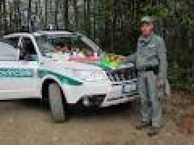 Polizia provinciale Polizia provinciale