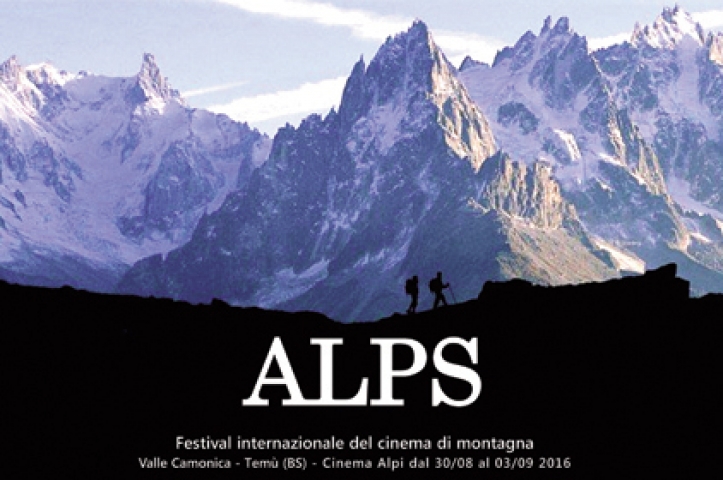 alps16 alps16
