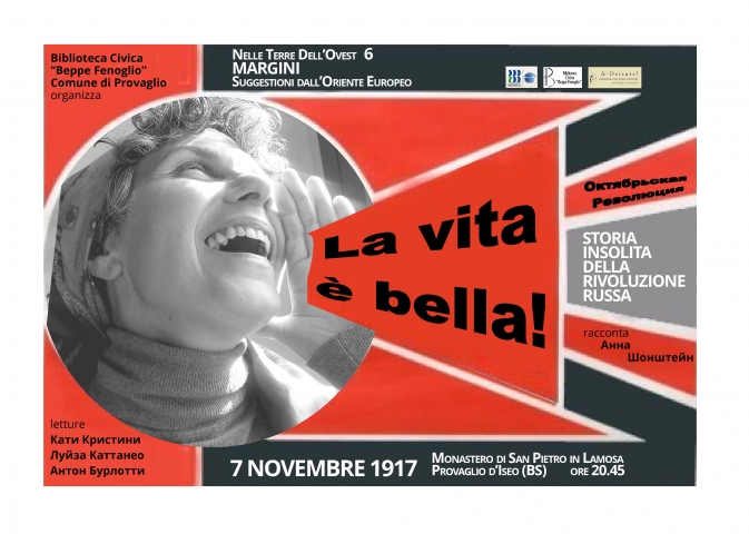 7novembre2016 locandina 1 page 001 7novembre2016 locandina 1 page 001