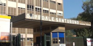 Ospedale SantObono