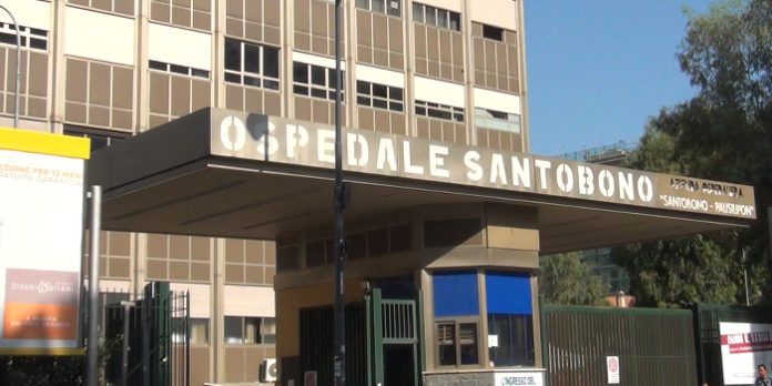 Ospedale SantObono Ospedale SantObono