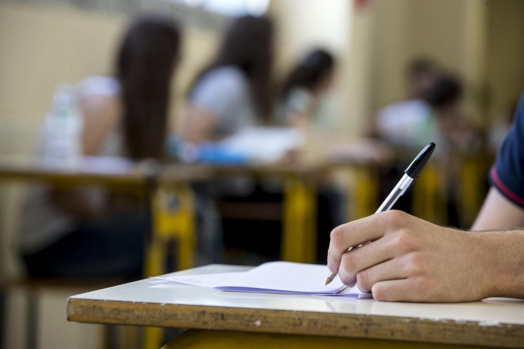 Studenti Scuola