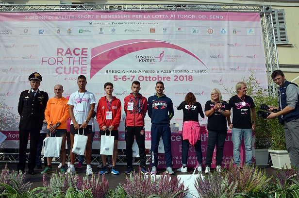 Race for the Cure 1