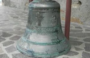 Campana Anfurro.jpg