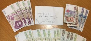 offerta chiesa albino lire