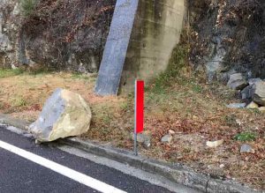 Sasso 1