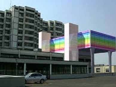Ospedale di Treviglio.jpg