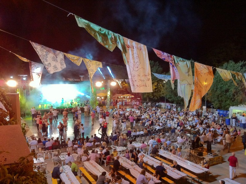 ramera in festa 93434 display
