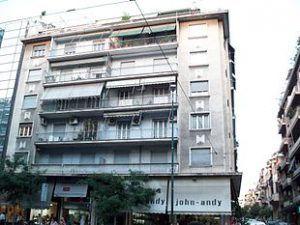 condominio