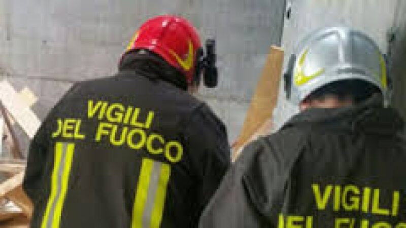 Vigili del fuoco nuova Vigili del fuoco nuova