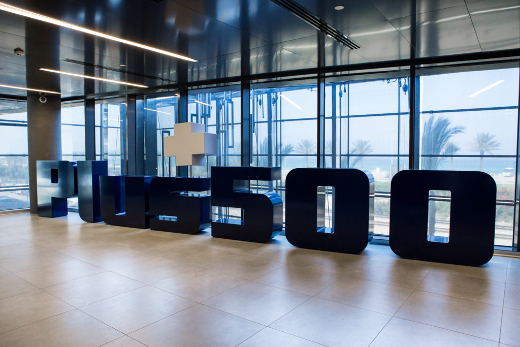 Plus500 Offices Plus500 Offices