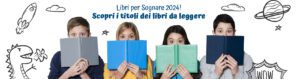 Libri per sognare, al via l’ottava edizione