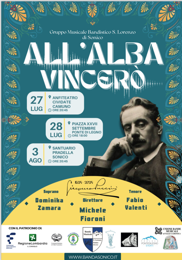 allalba vincero allalba vincero