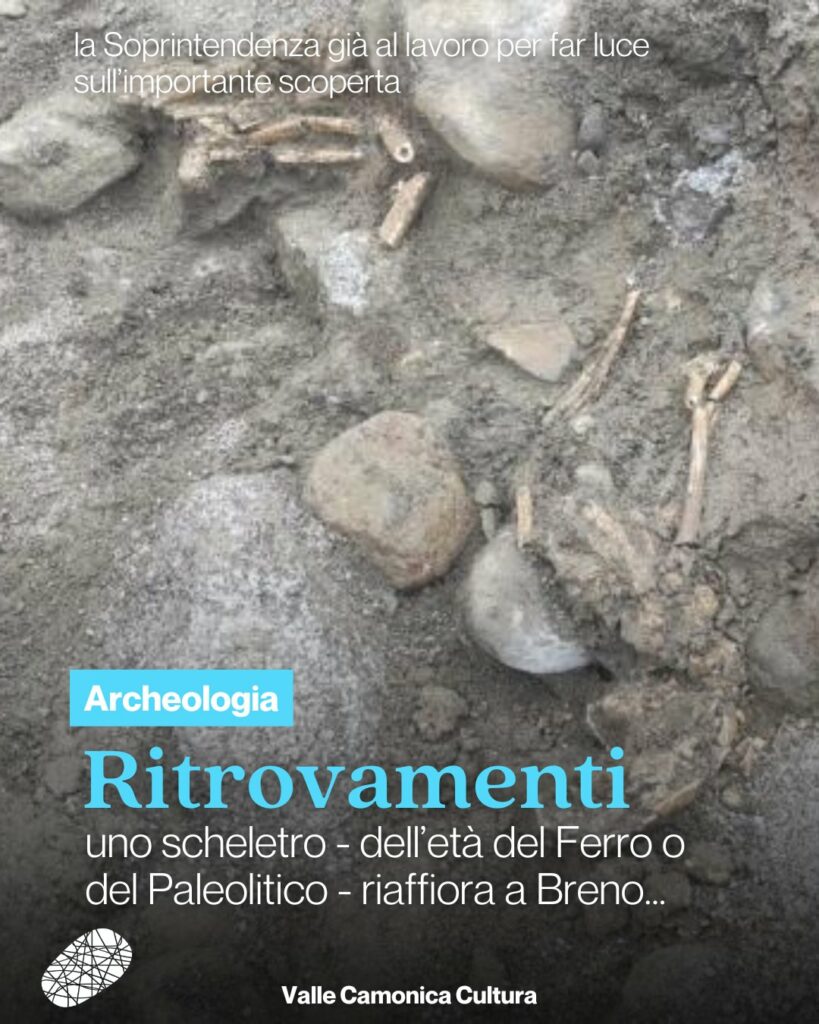Straordinaria scoperta archeologica a Breno ritrovato uno scheletro antico durante i lavori per la nuova piscina Straordinaria scoperta archeologica a Breno ritrovato uno scheletro antico durante i lavori per la nuova piscina