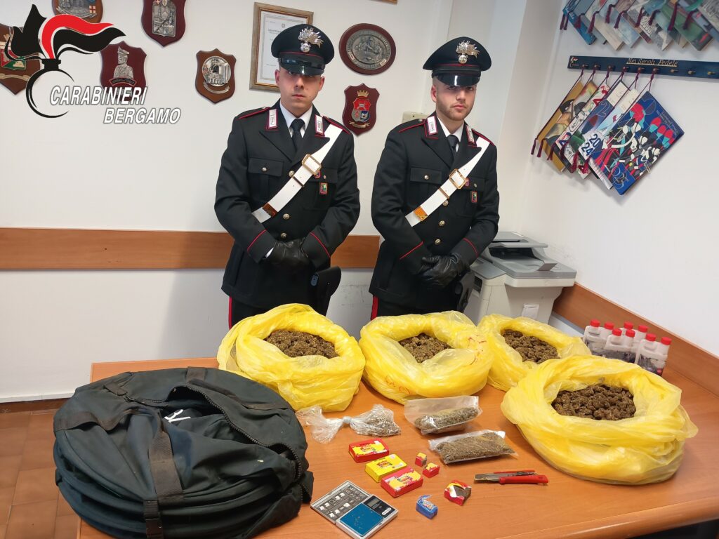 11.03.2025 Bergamo. Operazione antidroga foto 2 11.03.2025 Bergamo. Operazione antidroga foto 2