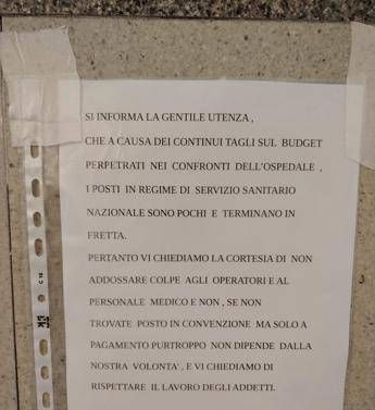 Al Fatebenefratelli di Roma spunta un cartello I tagli al budget riducono posti in convenzione non dateci la colpa Al Fatebenefratelli di Roma spunta un cartello I tagli al budget riducono posti in convenzione non dateci la colpa