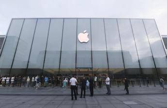 Apple pronta a presentare liPhone 17 annunciato levento di lancio Apple pronta a presentare liPhone 17 annunciato levento di lancio