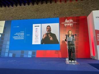Ramjoue Ue Trasformazione tecnologica richiede alfabetizzazione su ai Ramjoue Ue Trasformazione tecnologica richiede alfabetizzazione su ai
