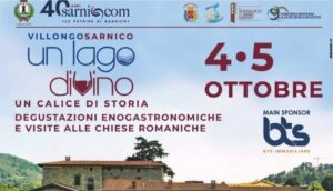 un lago divino cover