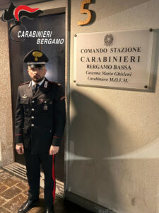 Bergamo. Tre nuovi Comandanti di Stazione 19.12.2025 FOTO BASSA