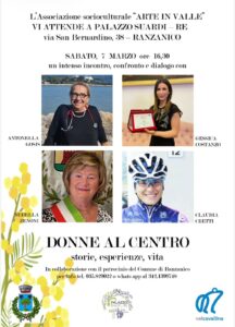 IMG 20260227 WA0025 IMG 20260227 WA0025