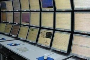 Terremoto oggi in Calabria scossa di 3.6 avvertita a Catanzaro Terremoto oggi in Calabria scossa di 3.6 avvertita a Catanzaro