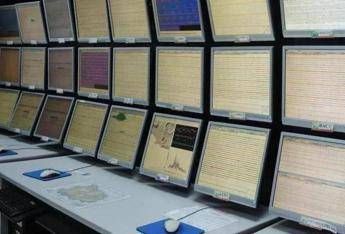 Foggia terremoto nel Gargano la scossa di magnitudo 32