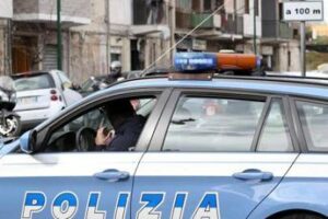 Al via denunce online ecco il nuovo servizio della polizia di Stato Al via denunce online ecco il nuovo servizio della polizia di Stato