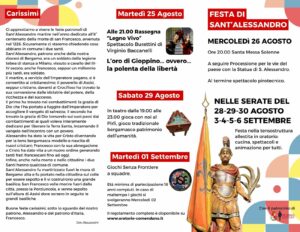 IMG 20260818 WA0088 IMG 20260818 WA0088