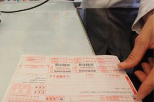 Se la Tac e prescritta dal medico privato il servizio sanitario non rimborsa il documento della Asl romana