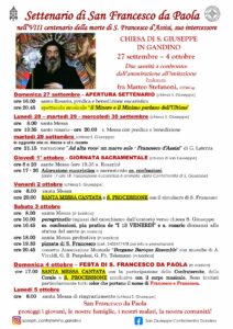 IMG 20260923 WA0005 IMG 20260923 WA0005