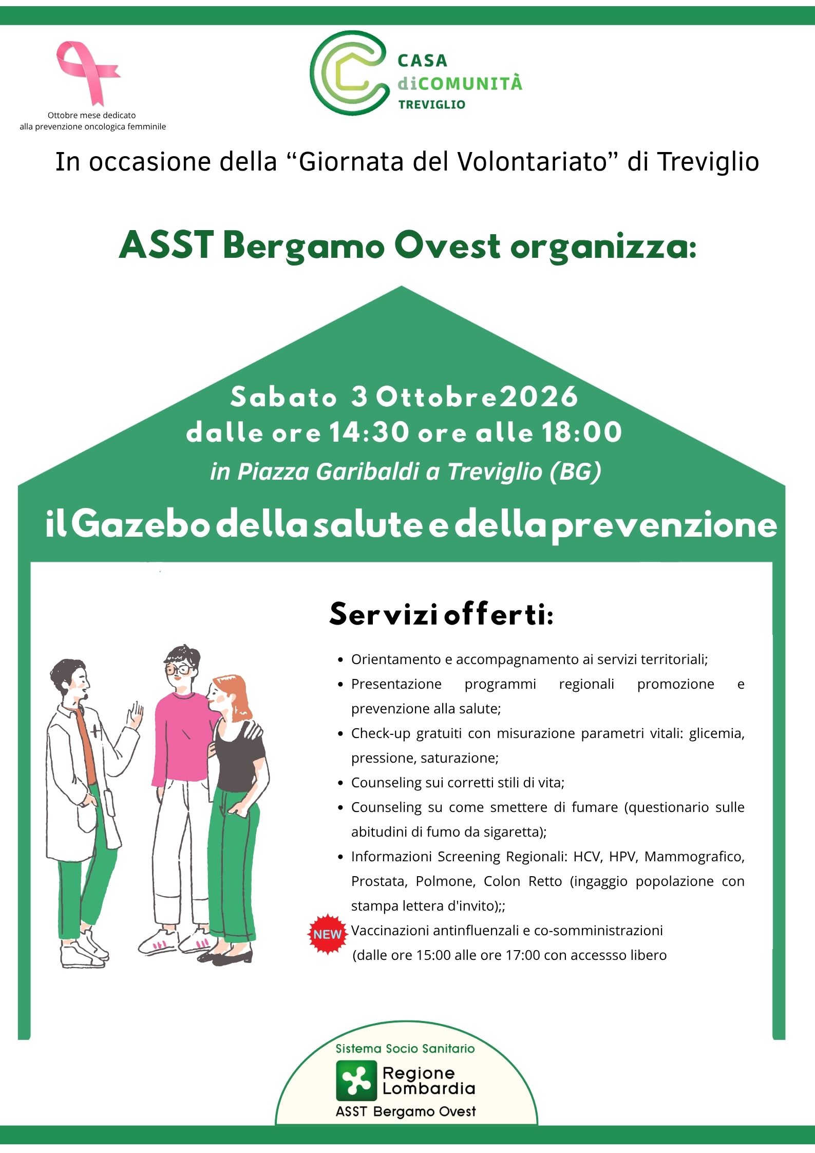 20261003gazebovolontariato 2 20261003gazebovolontariato 2