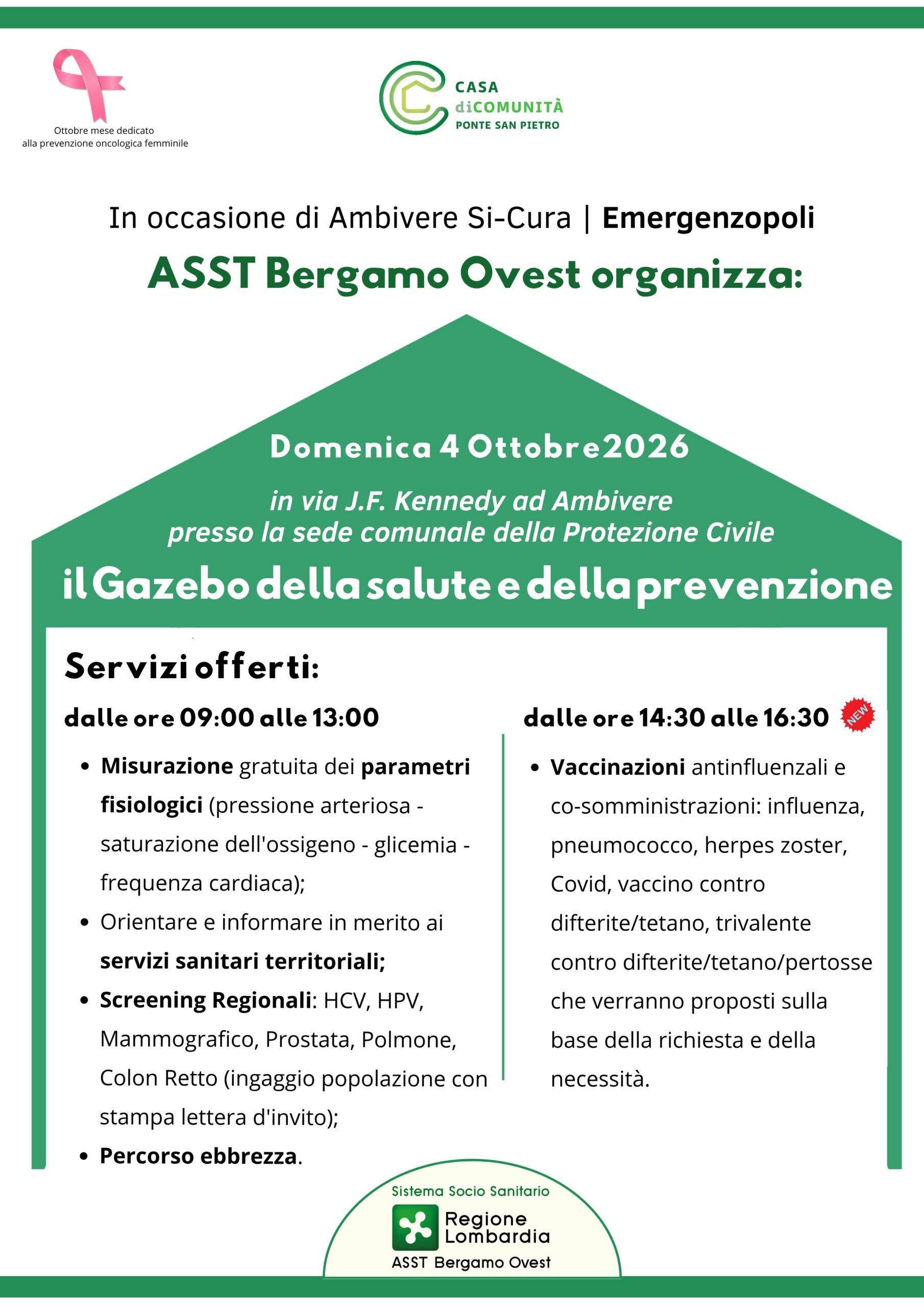20261004gazeboambivere 4 scaled 20261004gazeboambivere 4 scaled