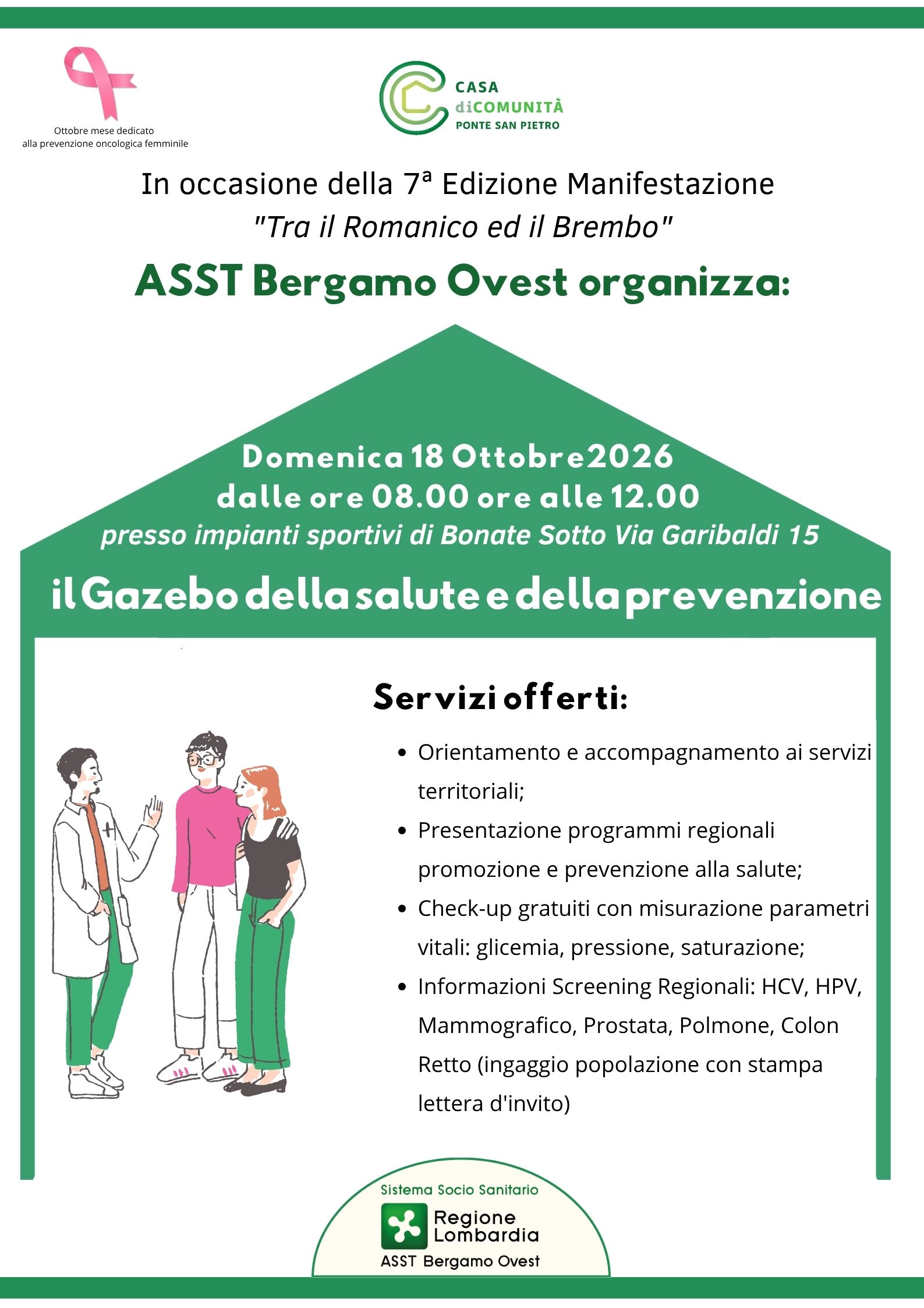 20261018GazeboBonate Sotto 2 20261018GazeboBonate Sotto 2