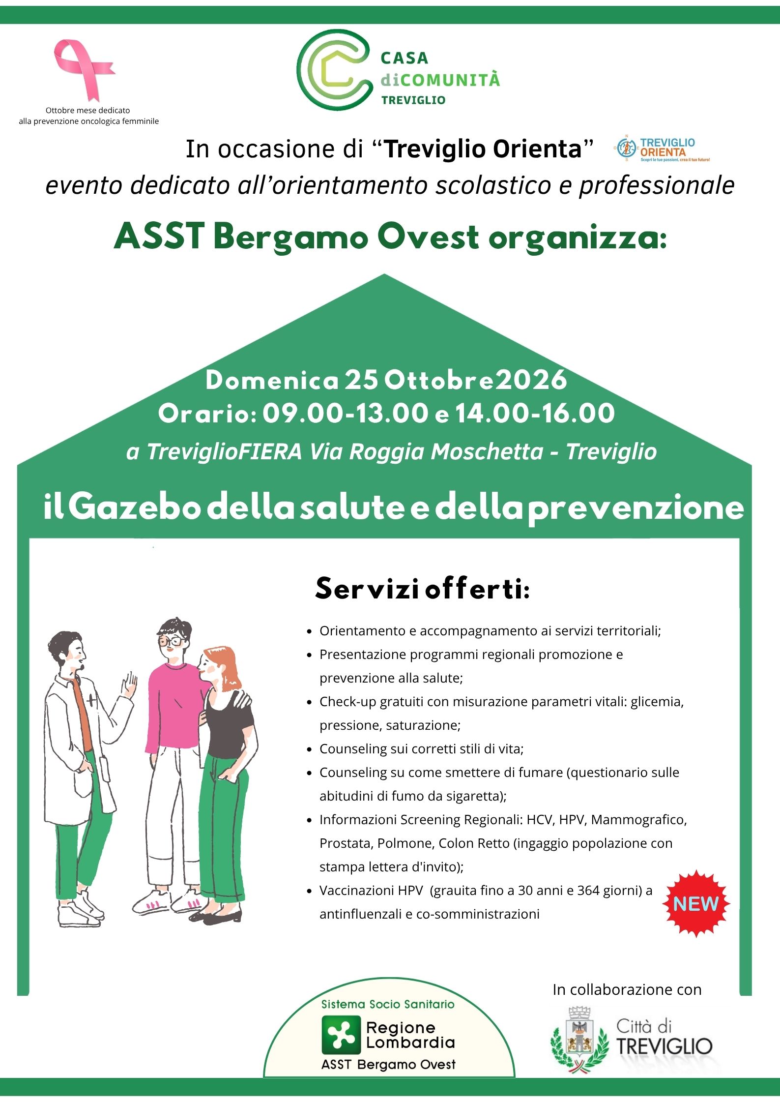 20261025 Treviglio Fiera 2 20261025 Treviglio Fiera 2