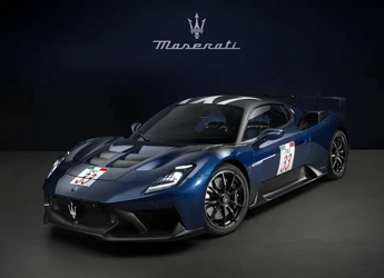 Maserati GT2 Stradale Fuoriserie un omaggio alla leggendaria MC12 Maserati GT2 Stradale Fuoriserie un omaggio alla leggendaria MC12
